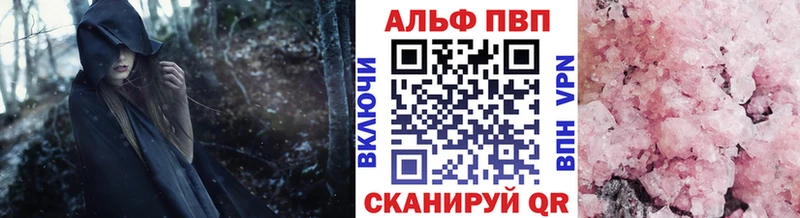 Цена Полевской blacksprut tor  Меф  Бошки Шишки  Alpha PVP 