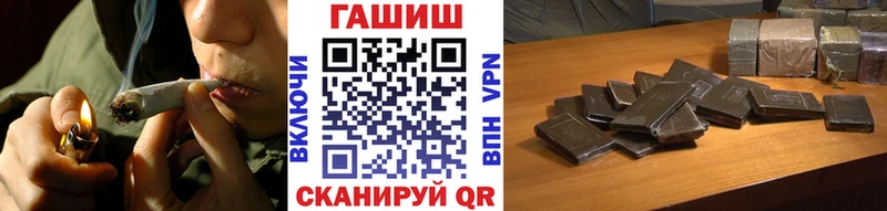 сколько стоит  Полевской  OMG tor  Гашиш Cannabis 