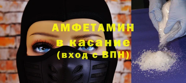 mix Алексеевка