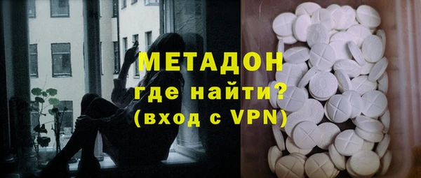 МДМА Алзамай