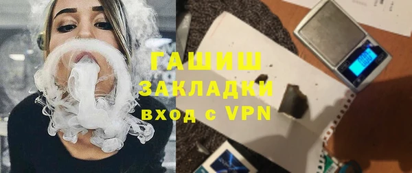 mix Алексеевка