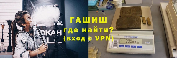 МДМА Алзамай
