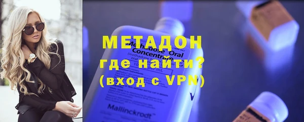 бошки Алексин