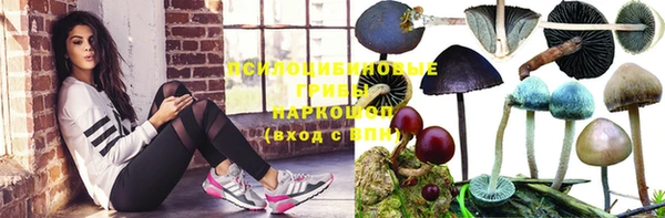 МДМА Алзамай