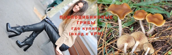 МДМА Алзамай