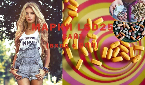 mix Алексеевка