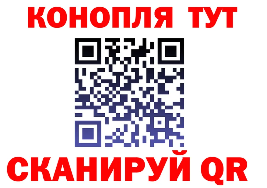 АМФ VHQ ссылки это кракен Полевской