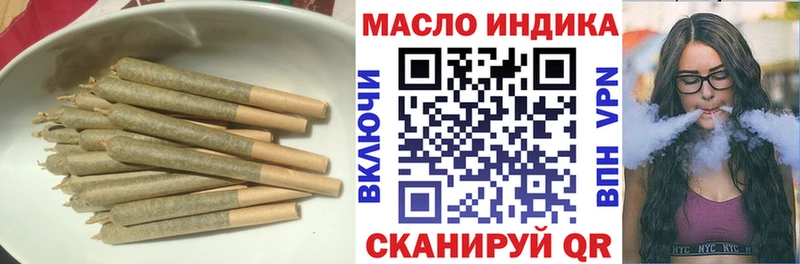 ТГК вейп с тгк  хочу   mega ТОР  Полевской 