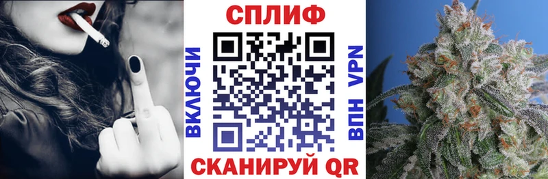 где продают наркотики  Полевской  МАРИХУАНА Amnesia 